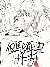 猫咪影视